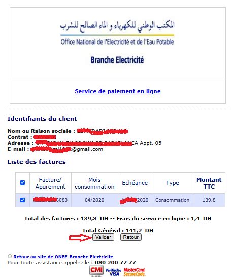 fatourati ramsa|payer facture one en ligne.